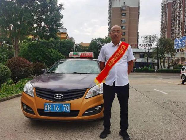 8月份唐山市出租汽车行业月文明标兵名单发布