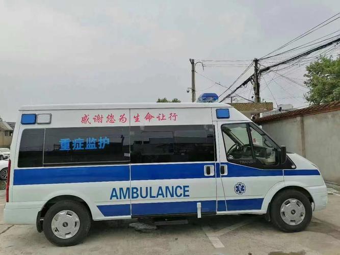 新闻资讯黔东长途病人转院救护车出租救护车先服务后付费2022更新中